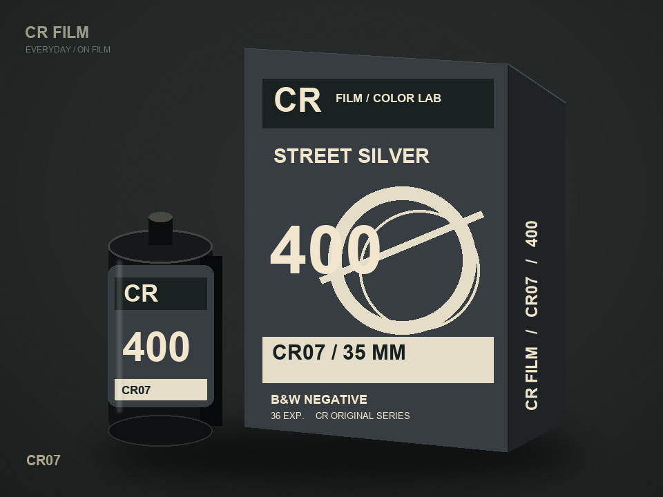 街影 400 CR