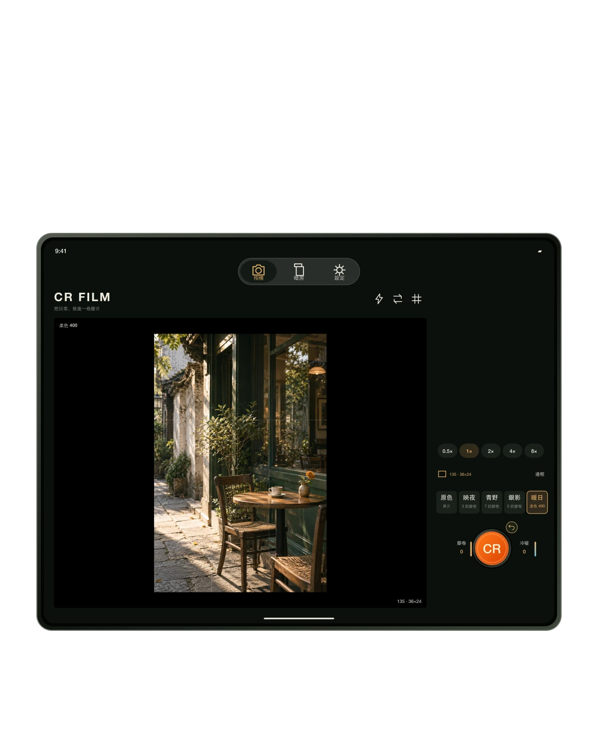 iPad · CR Film 1.0.0 日常拍攝介面設計海報